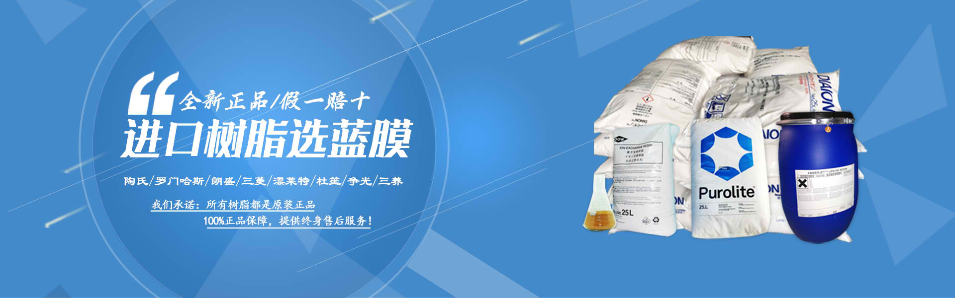 南宫娱乐集团