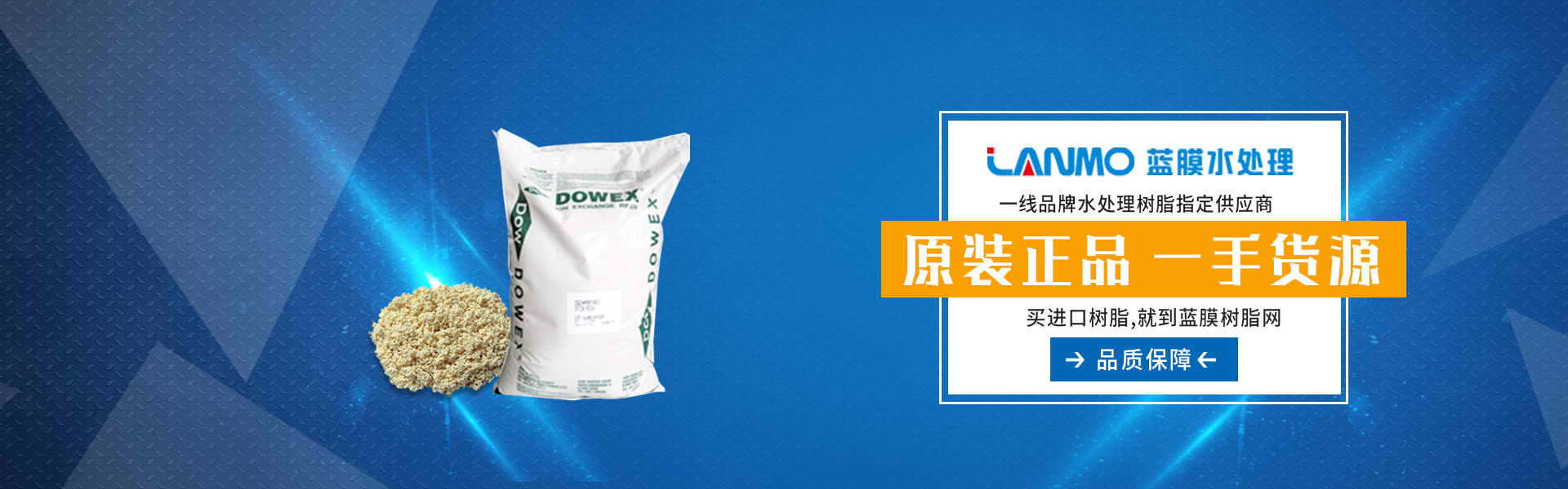 南宫软件